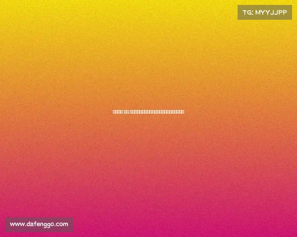 电子竞技 产业;《解码千亿电竞生态：谁是下一个产业增长极？》